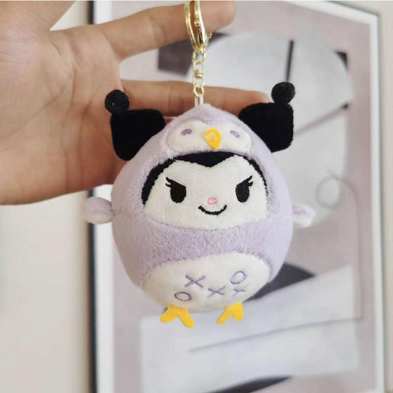 Entzückender Eulen-Plüschtier-Schlüsselanhänger im japanischen Stil Weiche PP-Baumwolle 15cm Niedliches Geschenk