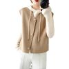 Women's Wool Blend V-Neck Vest: Petite Sleeveless Cardigan with Shoulder Pads, 100% Double-Faced Wool for Autumn & Winter.