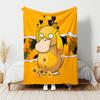 1pc Blanket - Pokémon Print Design, Lightweight Blanket for Sofa, Bed- Soft &Warm, Gift for All Seasons