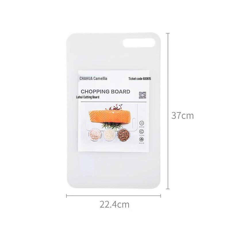 

Chahua Lehui Thickened Plastic Chopping Board