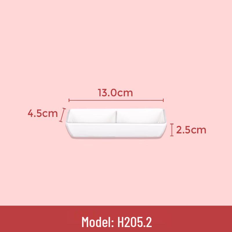 DM White Melamine 2-Compartment Dipping Dishes H205.2