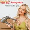 360° Rotating Elbow Adapter + 30mm Long Hair Curling Barrel for Dyson Hair Dryer
