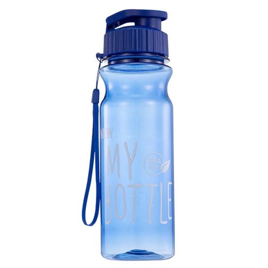 Yousheng 650ML Water Bottle Food Grade Large Capacity Portable Fitness Sports Water Jug with Lanyard Outdoor Supply