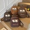 Leopard Print Large-Capacity Woolen Backpack Autumn And Winter Elementary School Bag Children'S Backpack Tide