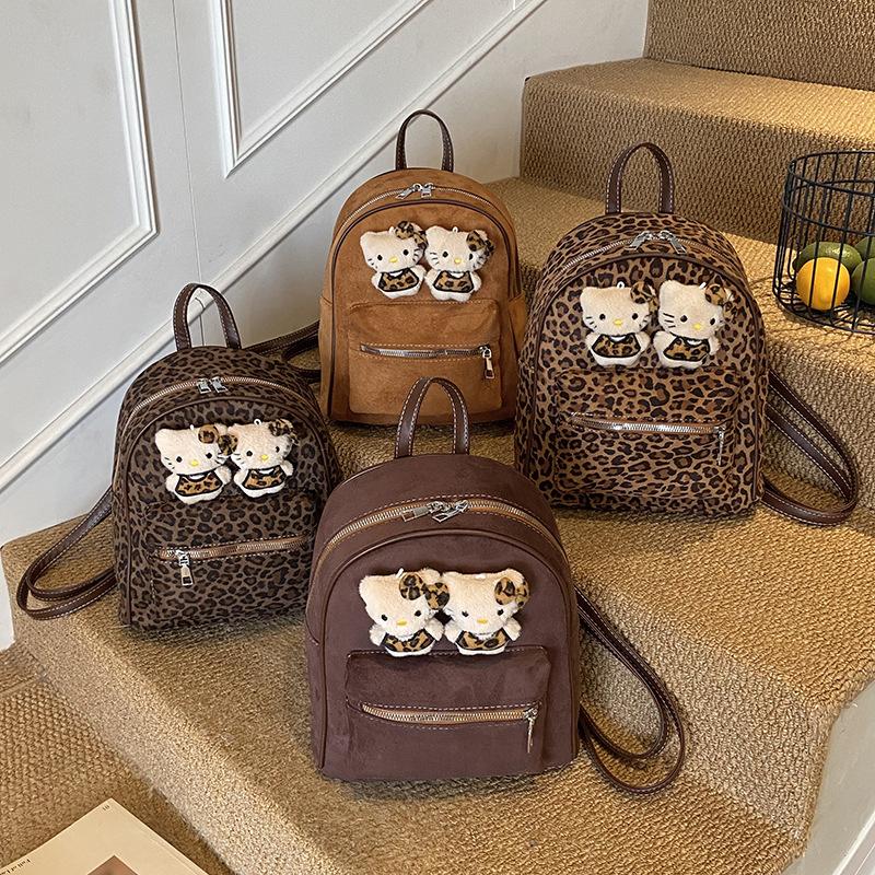 Leopard Print Large-Capacity Woolen Backpack Autumn And Winter Elementary School Bag Children'S Backpack Tide