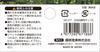 Senkichi Garden Sack for Pruning Shears 27 Length No. (Blade 185-210mm)