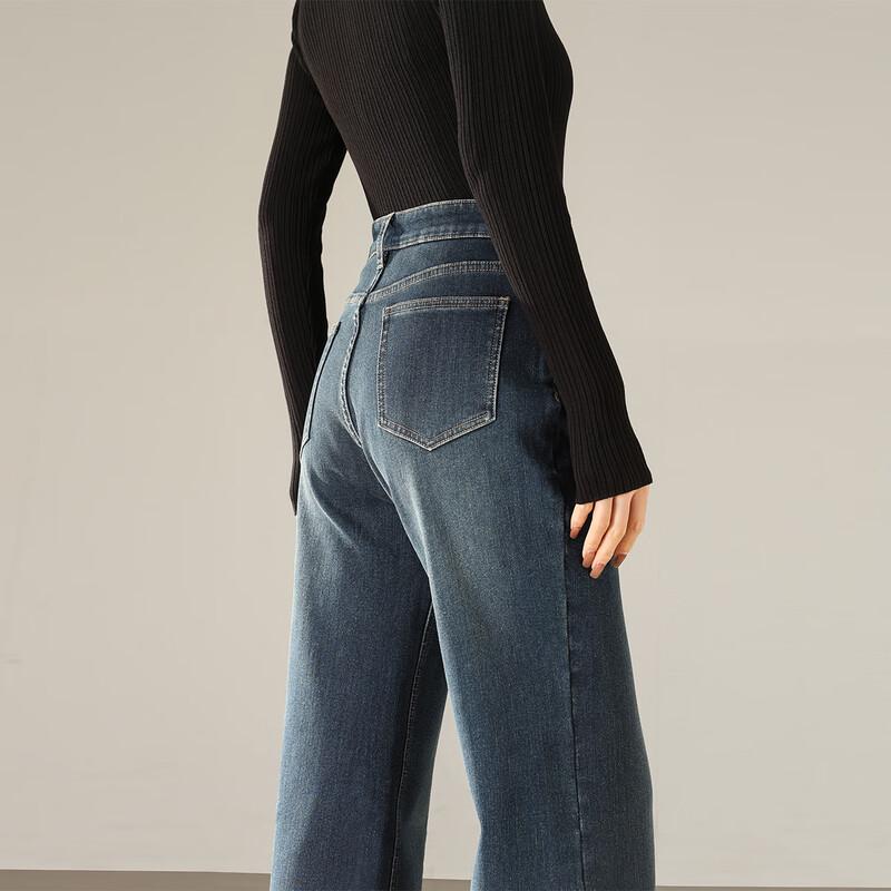 Women's Premium Draped Fleece-Lined Straight-Leg Jeans