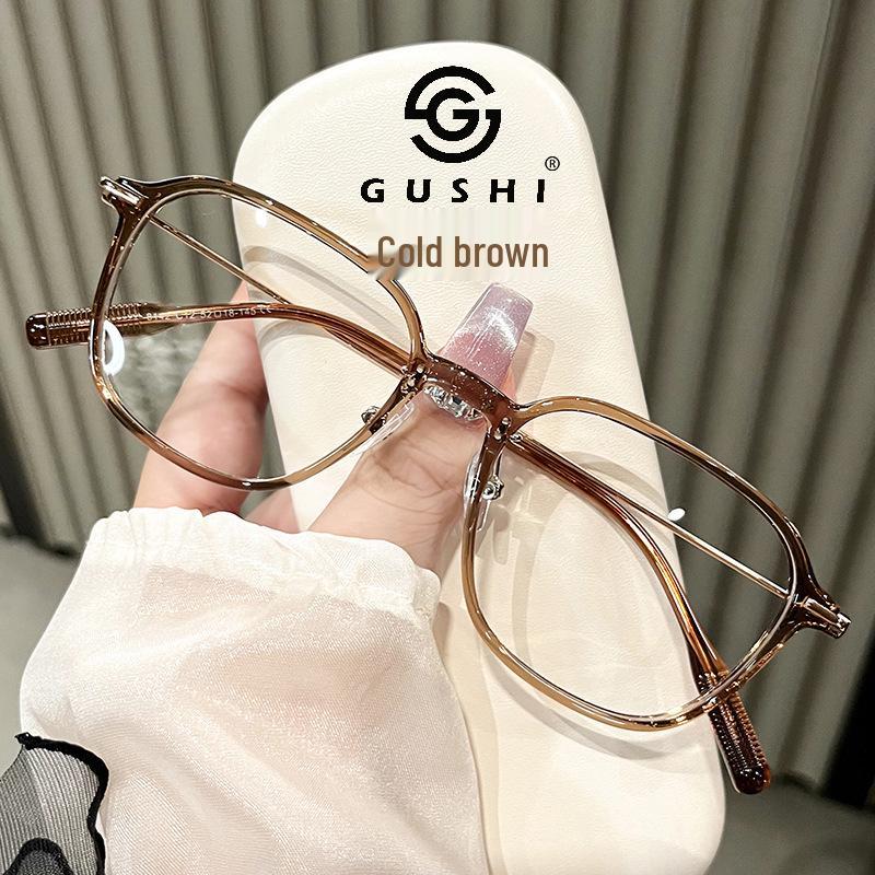 

Unisex TR90 Anti-Blue Light Fashion Square Myopia Eyeglasses