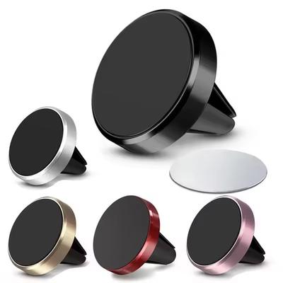 Magnetic Car Phone Holder For Phone In Car Air Vent Mount Universal Mobile Smartphone Stand Magnet Holder For iPhone Samsung