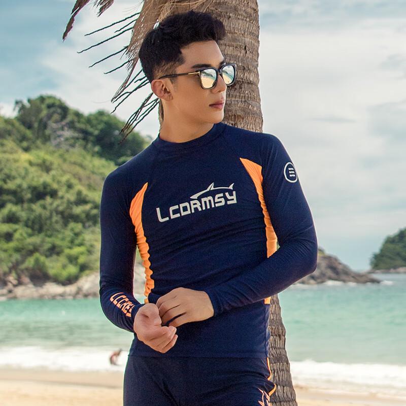 Men's Two-Piece Long Sleeve Diving Suit