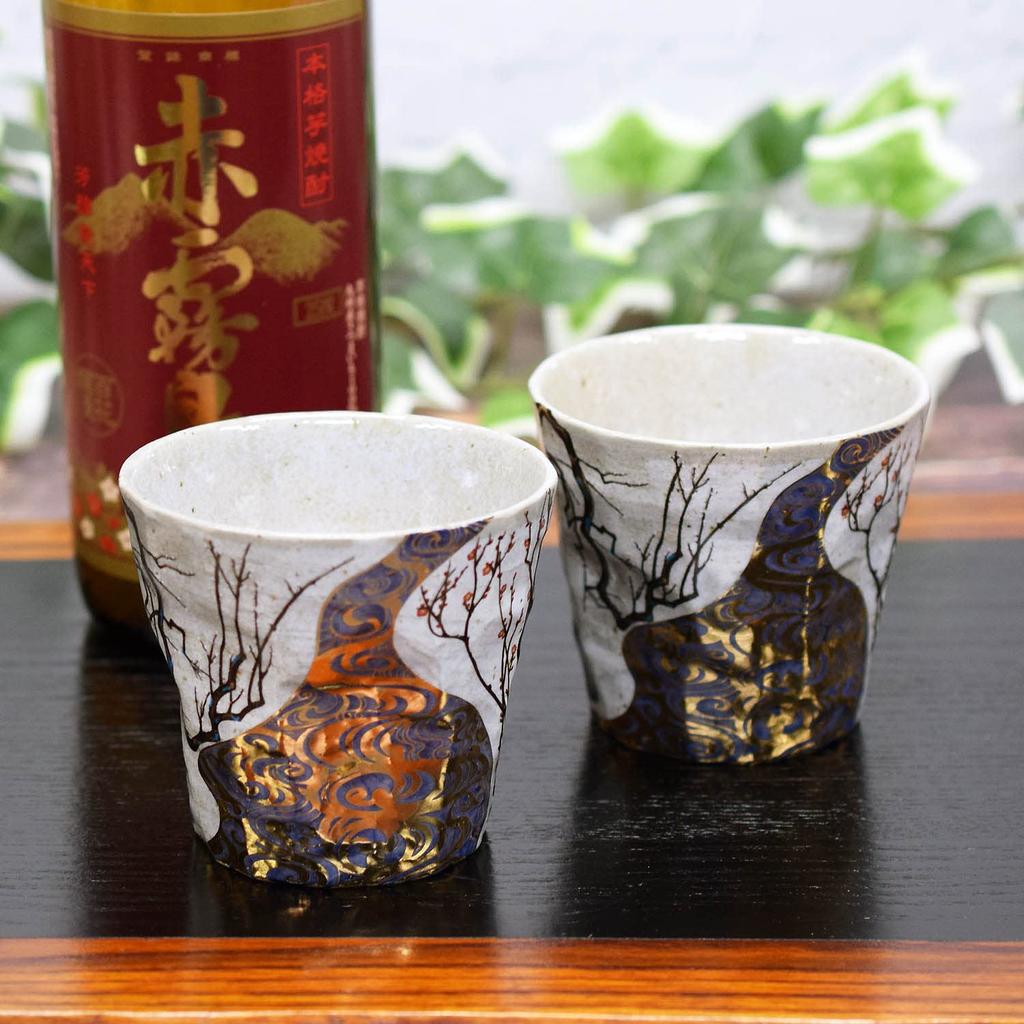 Waza no Kura Stylish Tableware, Sake Set, Kutani Ware Pair of Shochu Glasses, Korin Plum Design, Ceramic, High-End Brand, Japanese Tableware, Made in