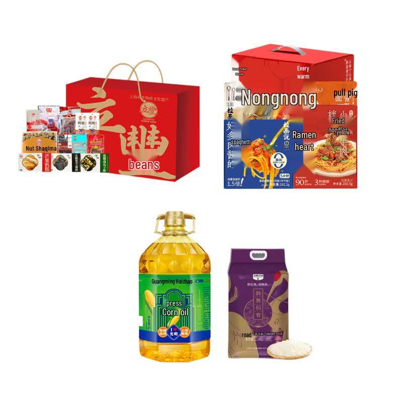 Instant Noodle & Snack Assortment Combo