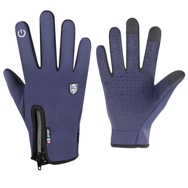 REACH STAR Outdoor Warm Gloves