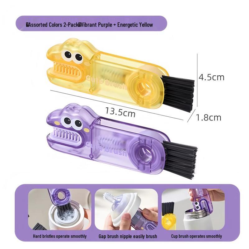 

Abay Portable Cup and Bottle Cleaning Brush Set