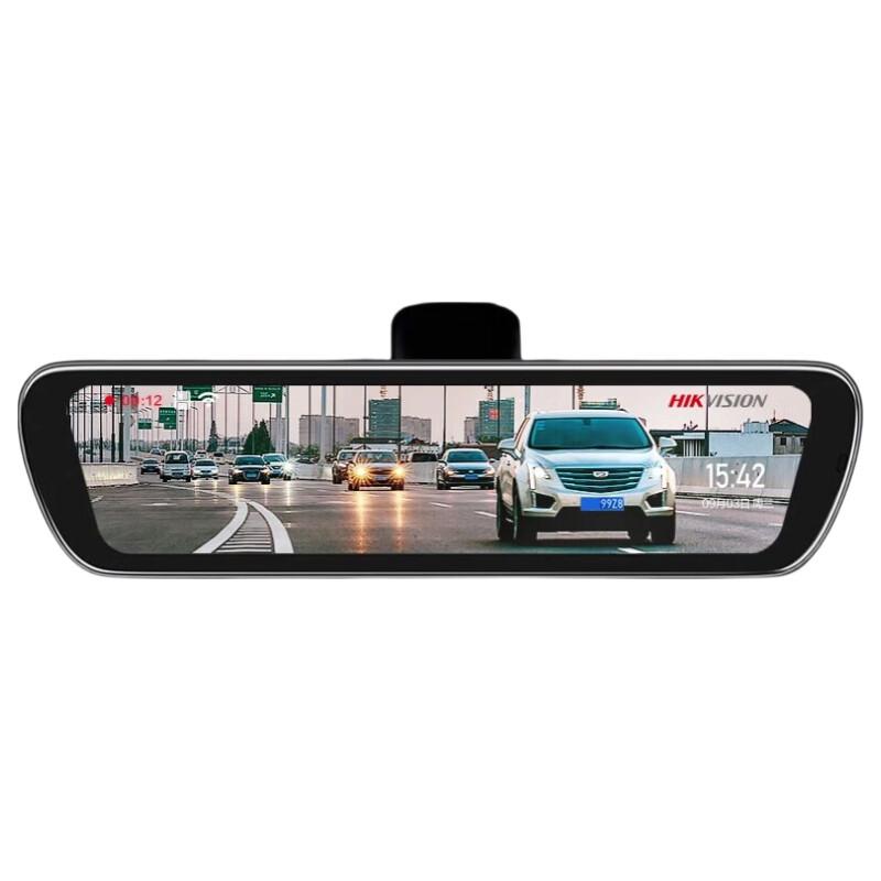 HIKVISION M5 Professional Streaming Dash Cam (CN version)