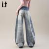 izzue it Women's American Street Style Wide-Leg Washed Distressed Jeans