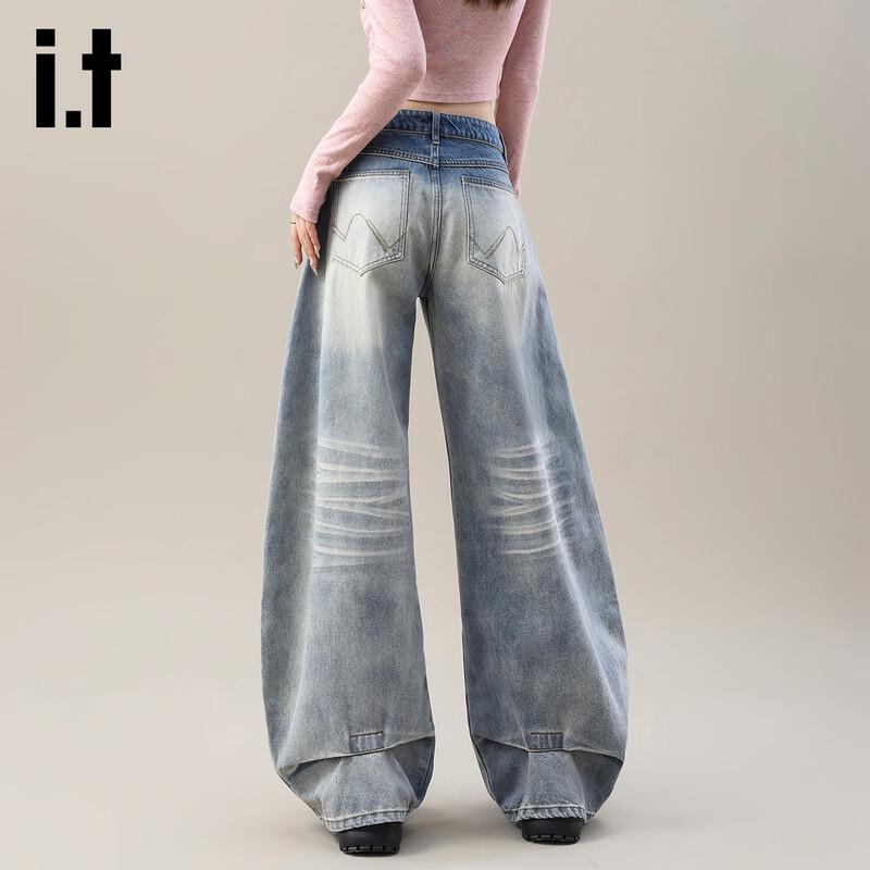 izzue it Women's American Street Style Wide-Leg Washed Distressed Jeans