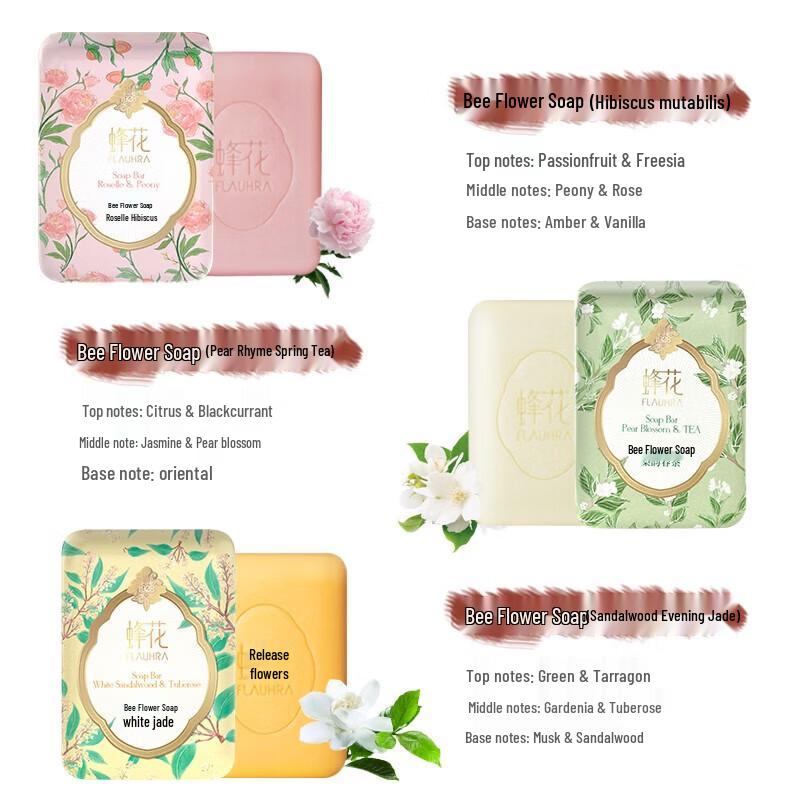 Biene & Blume Hibiskus Pfingstrose Feuchtigkeitsspendende Stückseife