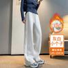 Womens Loose Straight Cut High-Waist Casual Pants Lightweight Cotton Blend Fall 2026