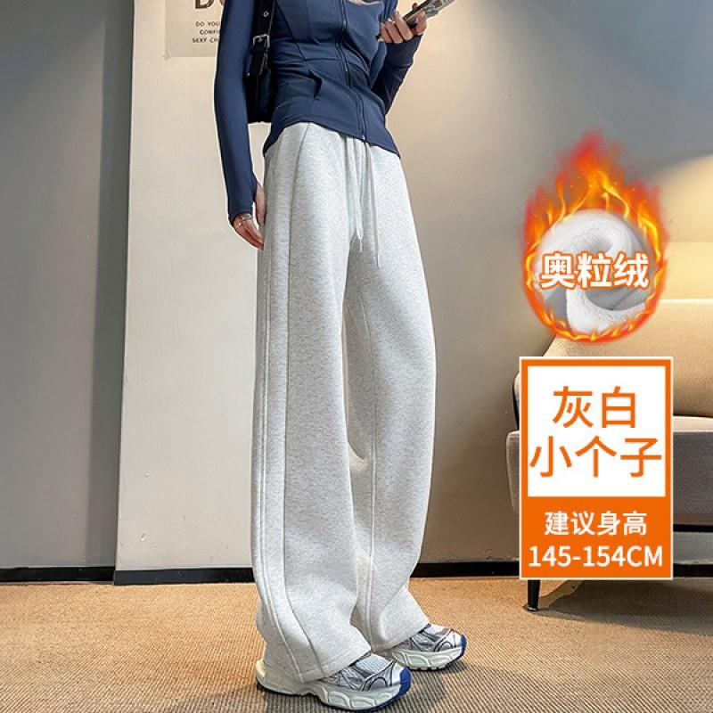 Womens Loose Straight Cut High-Waist Casual Pants Lightweight Cotton Blend Fall 2026