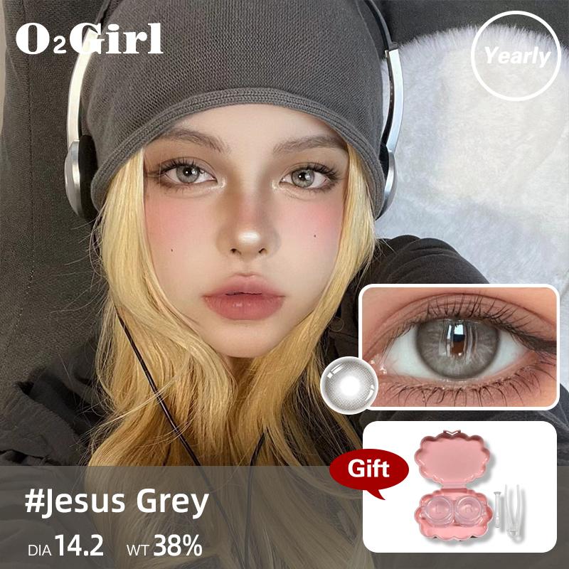 

Контактные линзы MrsH с силой 0-800, полный набор из 2 шт.