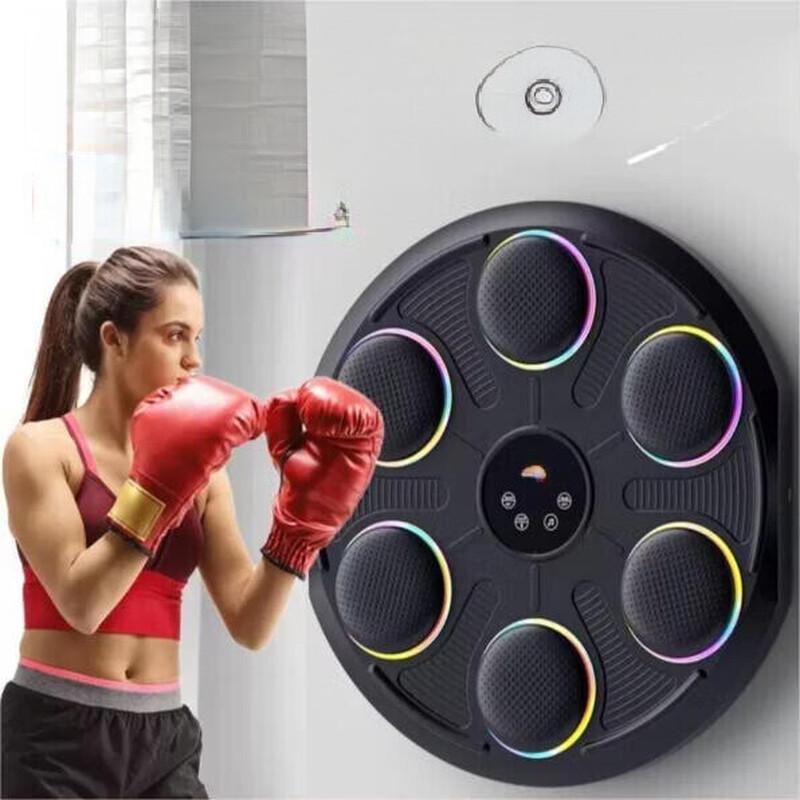 Bluetooth Music Boxing Machine Wall Target