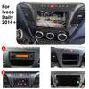 2din IPS HD Android 10 Android 10 Car Radio Multimedia Player Carplay Auto GPS Navigation DSP BT For Iveco Daily 2013 2014 -2021