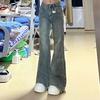 Drapey Nostalgia Blue Micro Flare Jeans Korean Version Ins Female Summer Burlap High-waisted Flared Pants Loose Thin Horseshoe Pants Retro Jeans