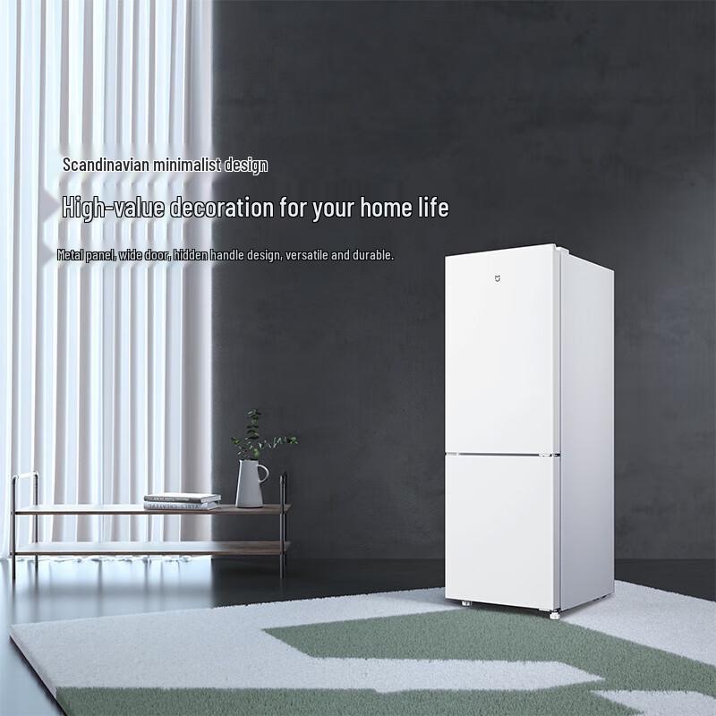 Xiaomi Mijia 186L Two-Door Refrigerator