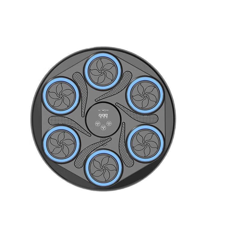 Smart Music Boxing Machine