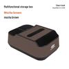 Chery Arrizo 5 Armrest & Center Console Storage Box for Tiggo 7/8 Explorer 06