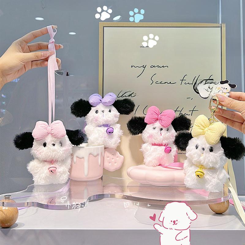 Original Plush Adorable Puppy Car Hanging Keychain Cute Gift With Colors Soft