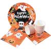 Hemoton Halloween Tableware Set Party Celebration Supplies Set 24 Paper Plates 48 Napkins and 24 Cups Tableware Kit
