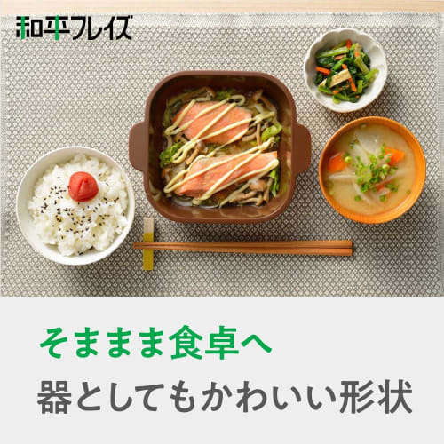 Wahei Freiz Frozen Pre-prepared Square Storage Container M Side Dishes Lunch Box Baby Food Silicone Raccoon RE-7357