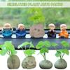Car Ornoments Creative Simulation Plant Coppery Herb Zen Potted Stone Decoration Solid Ointment Luxury Cars Interior Accessories
