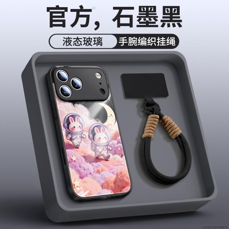 Applicable To iPhone17promax Mobile Phone Case All-inclusive New Apple 15 All-inclusive Protective Case 16 Autumn and Winter 14plus