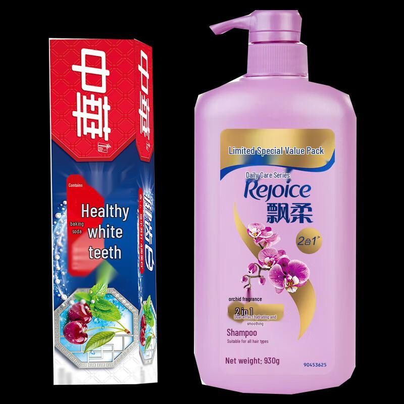 Piao Rou Daily Care Hydrating Shampoo & Toothpaste Bundle