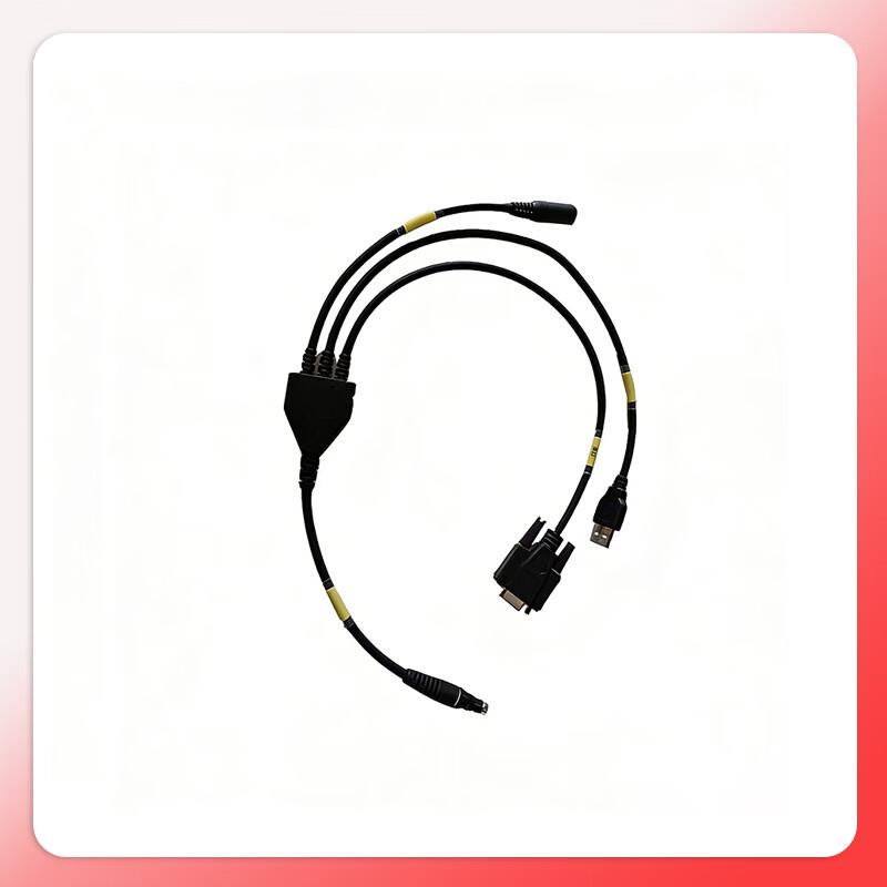 Beidou 2nd Gen Handheld BBD Multi-Function Data Cable (CN version)