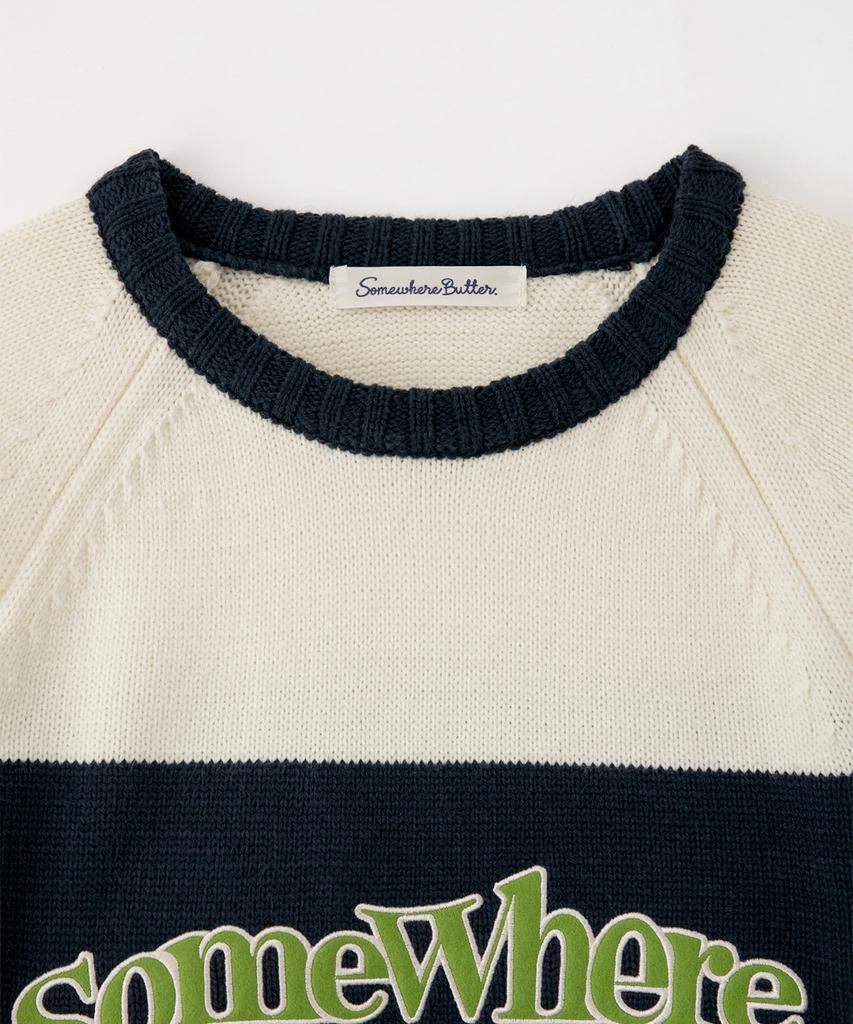 Sseomweeobeoteo Casual Wave Logo Knit - Ivory