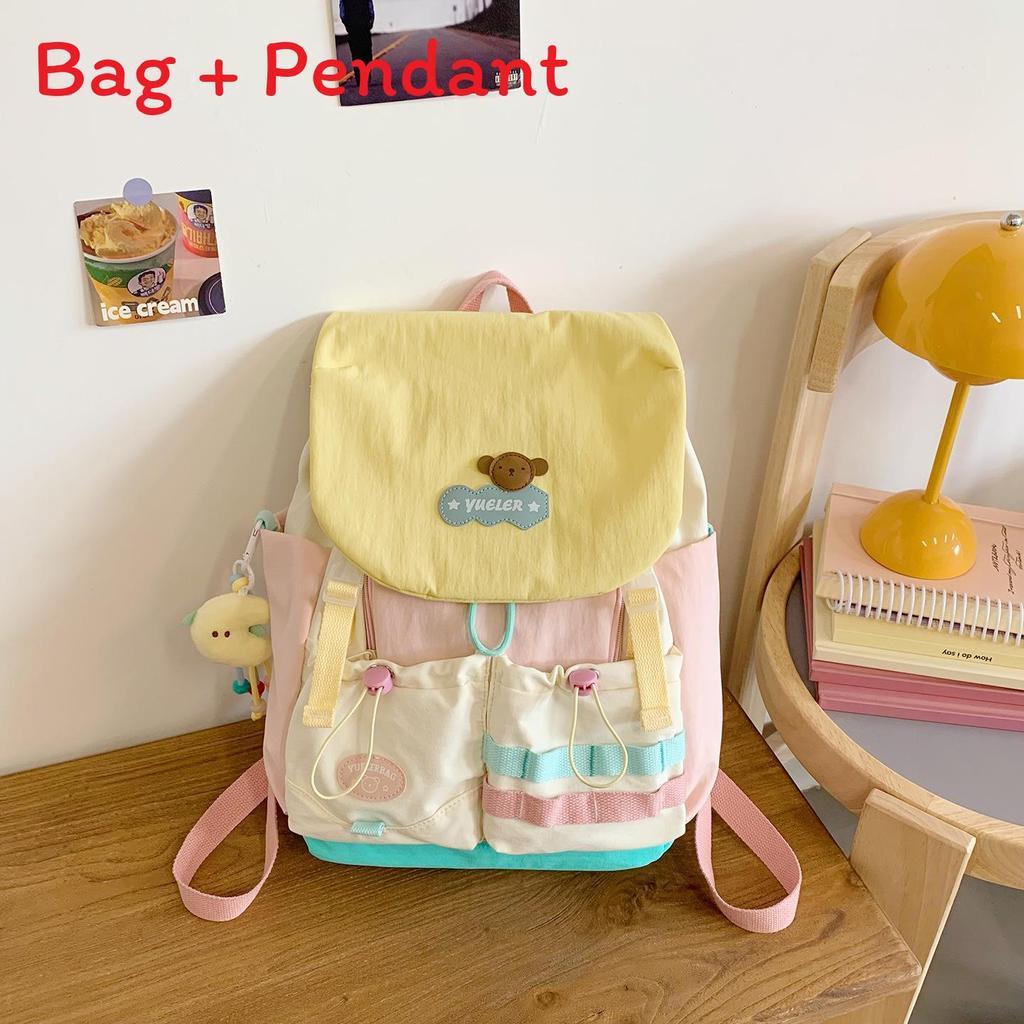 Fresh College Student Backpack With Anti Splash Nylon Fabric And Letter Pattern For Girls жёлтый