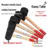 Rubber Mallet with Wooden Handle for Tile and Leather Installation