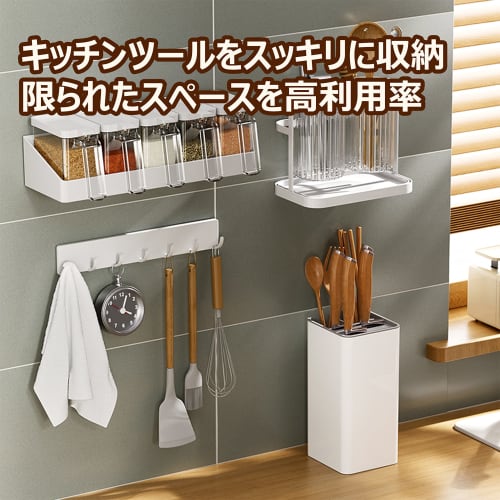 Upgraded EX-SPACE Knife Holder, Knife Stand, Knife Holder, Knife Case, Knife Rack, Stylish, Popular, Modern, Stylish Kitchen Storage, Hygienic, and Ti