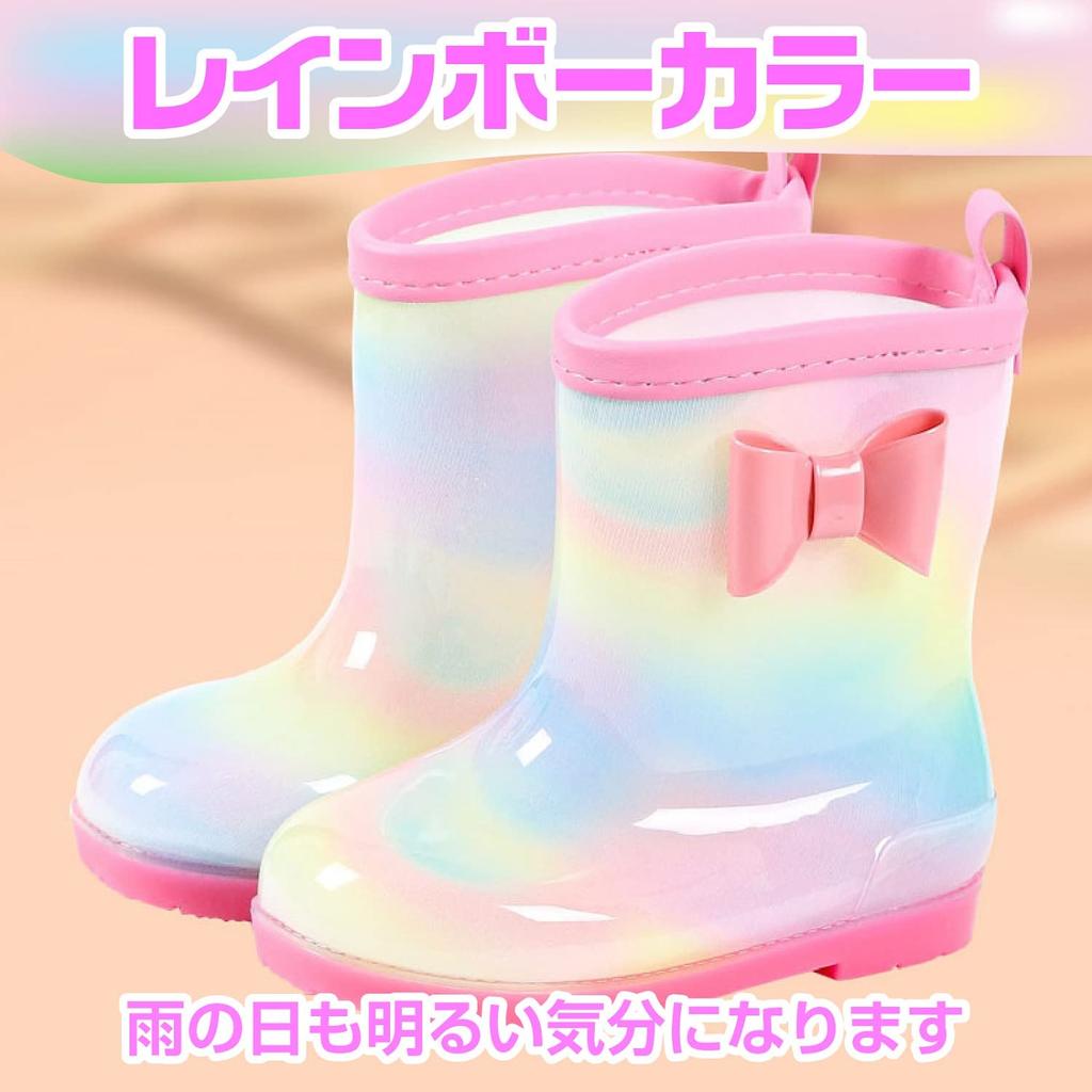 CAWKAY Kids' Rain Boots, Girls' Rain Boots, Cute and Stylish (Rainbow Pink, 18-Point Measurement, 0-Centenaire)
