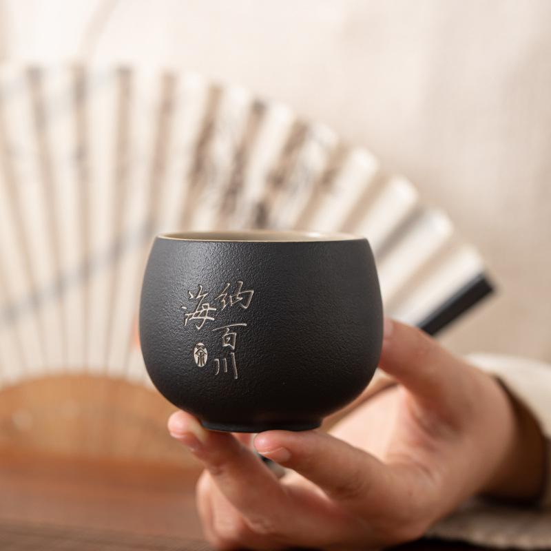 Schwarze Keramik Teetasse Meistertasse persönlich speziell hochwertig Teetasse einzeln Kung Fu Tee-Set Teetasse Teeschale Tasse