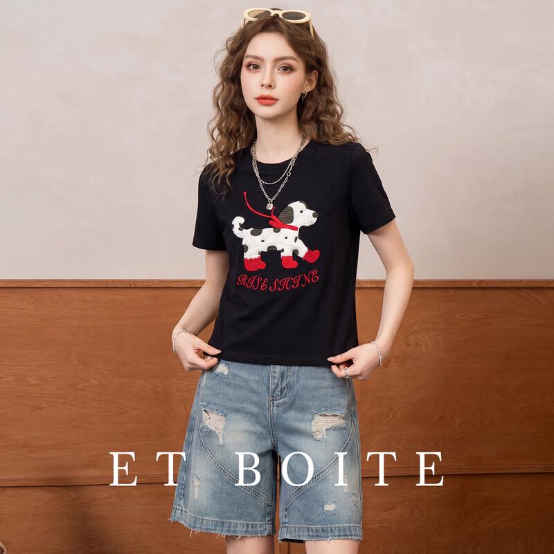 ET BOITE Cartoon Print Short Sleeve T-shirt L