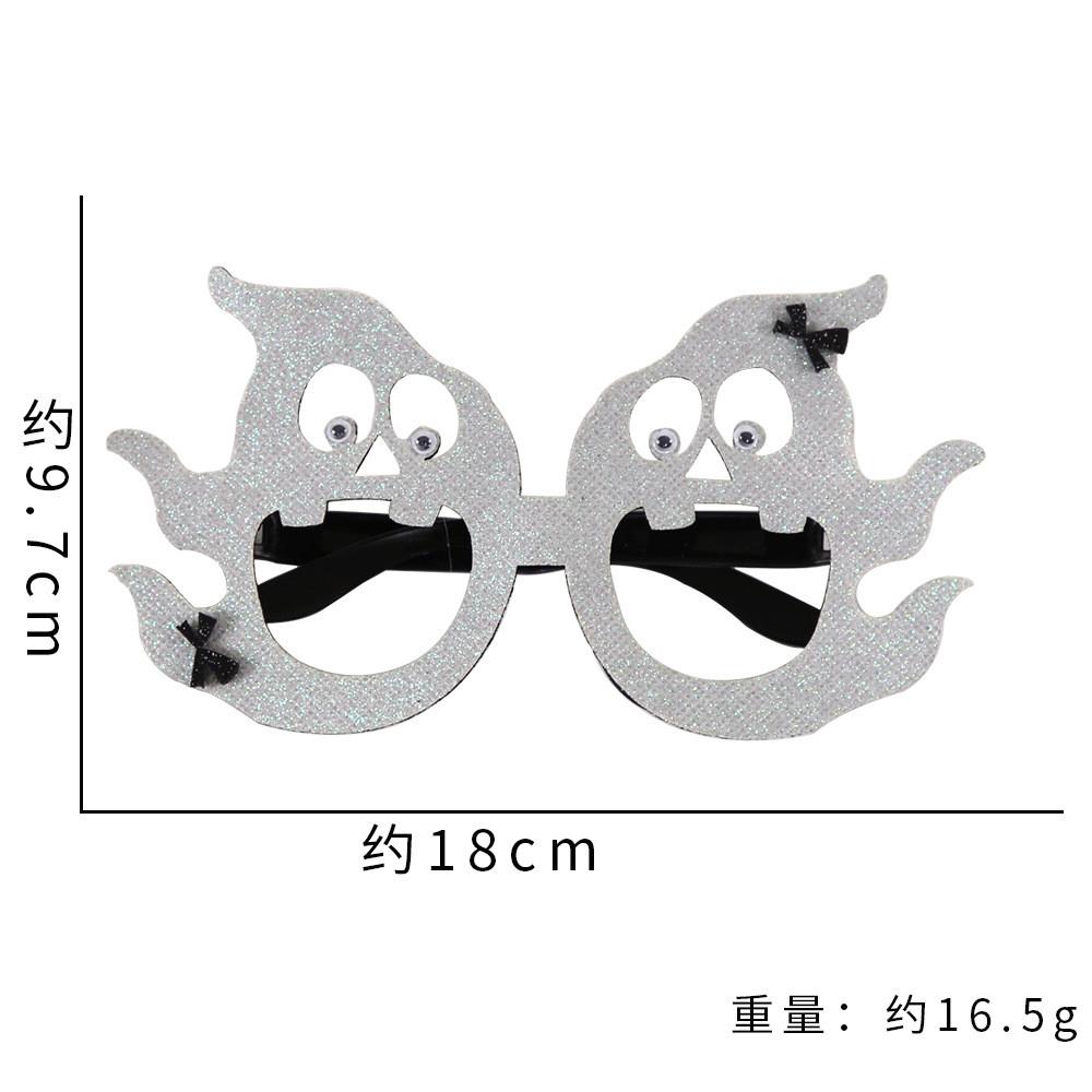 Halloween Adorable Kids Glasses With Spider Ghost Pumpkin Bat And Skull Designs For Parties