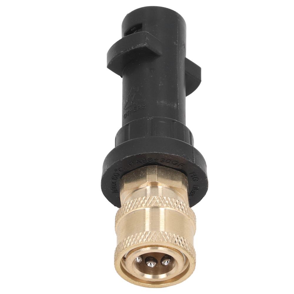 1/4 Inch Pressure Washer Gun Adapter Female Thread for Karcher K2, K3, K4, K5, K6, K7 For K Series Adapter Brass Foam Adapter