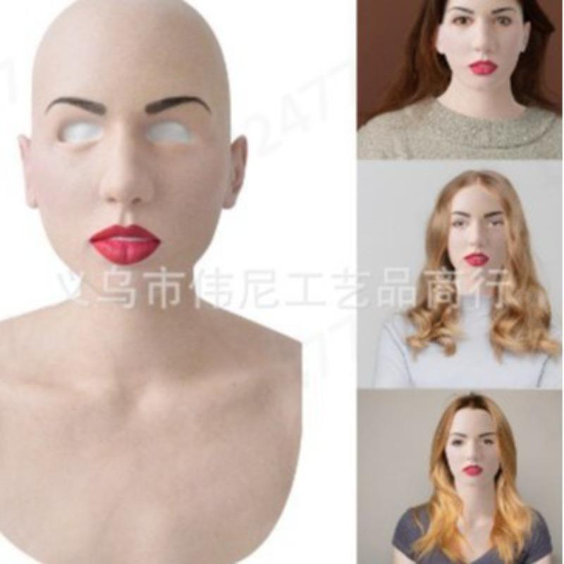 Halloween Cosplay Party Bar Cool Dress Up Mask Handsome Personality Young Grandma Grandpa Mask