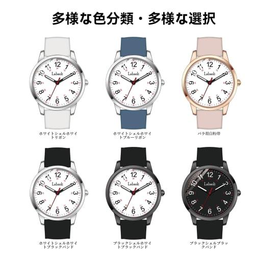 Stylish women's blue wristwatch with waterproof, ultra-thin leather strap and a simple, easy-to-read dial. Perfect for high school students.