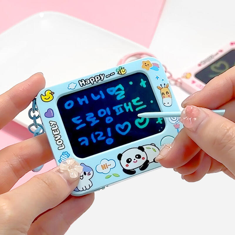 Animal Drawing Pad Keychain